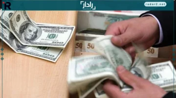 سعر الدولار في البنوك المصرية اليوم الجمعة 19 ديسمبر 2025 يشهد استقراراً نسبيًا